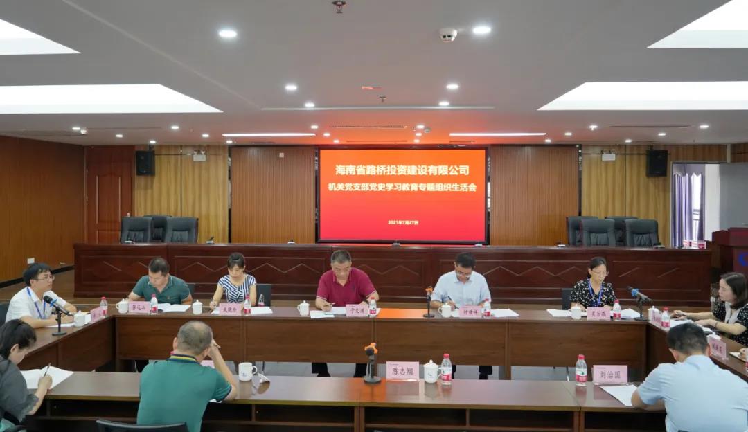 尊龙集团 (中国区)官方网站