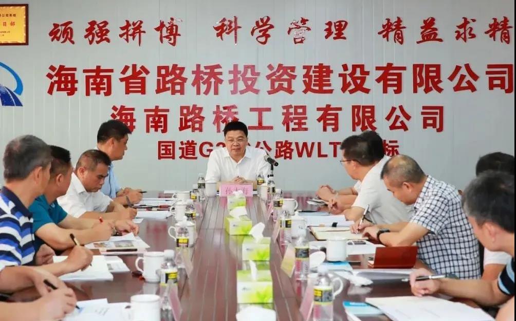 尊龙集团 (中国区)官方网站