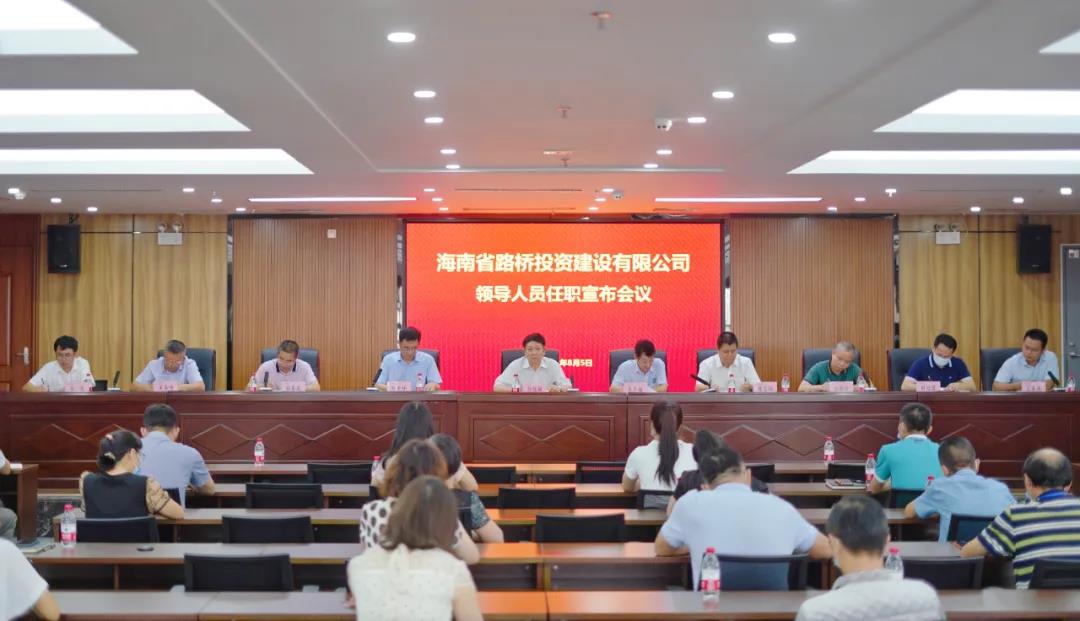 尊龙集团 (中国区)官方网站