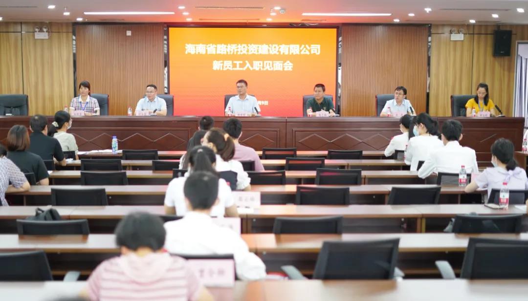 尊龙集团 (中国区)官方网站