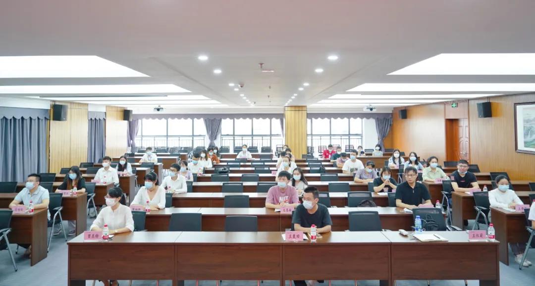 尊龙集团 (中国区)官方网站