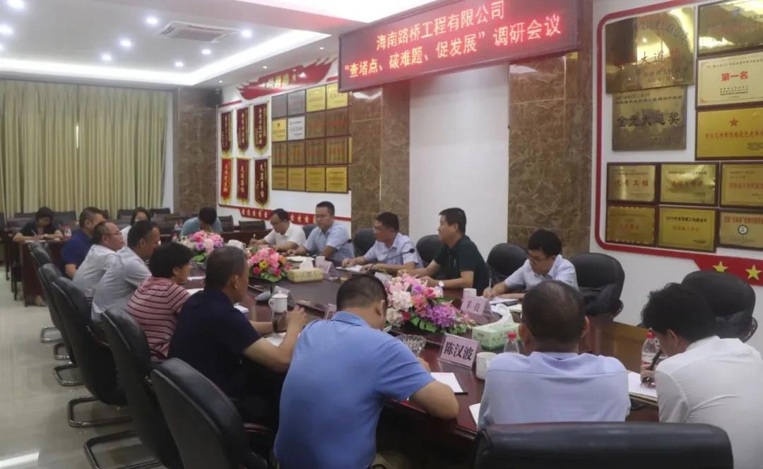 尊龙集团 (中国区)官方网站