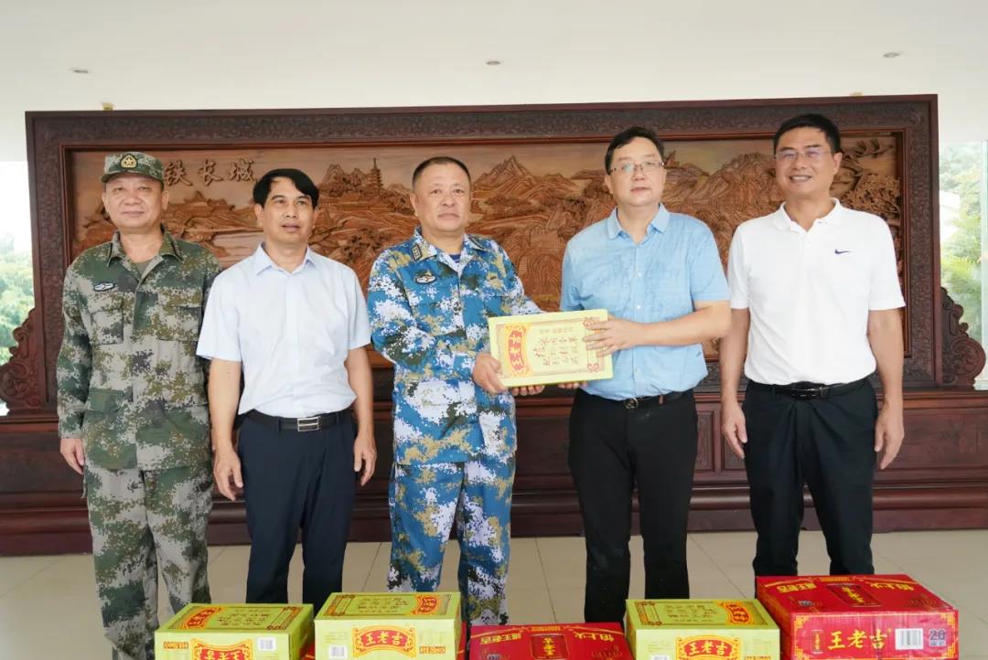 尊龙集团 (中国区)官方网站