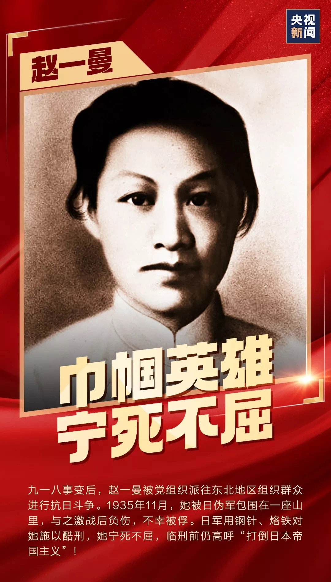 尊龙集团 (中国区)官方网站