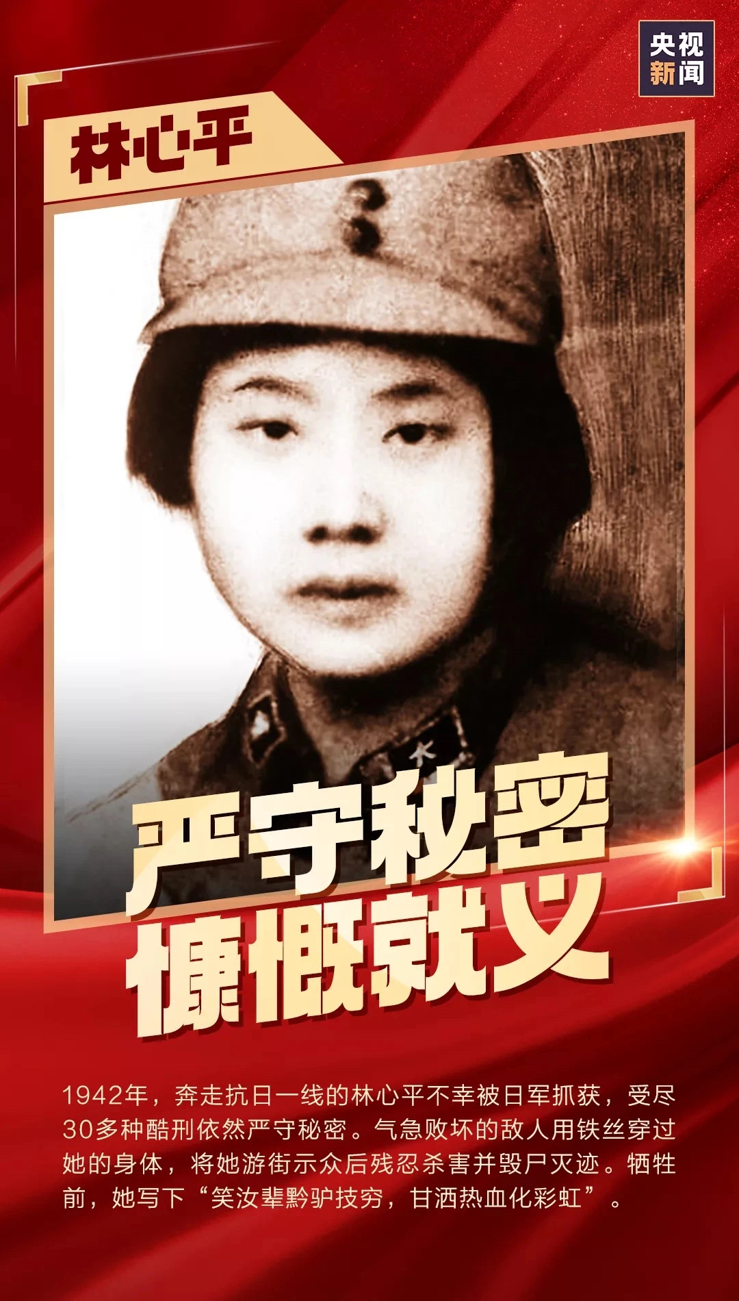 尊龙集团 (中国区)官方网站