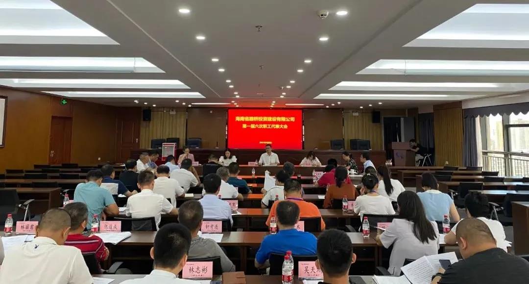 尊龙集团 (中国区)官方网站