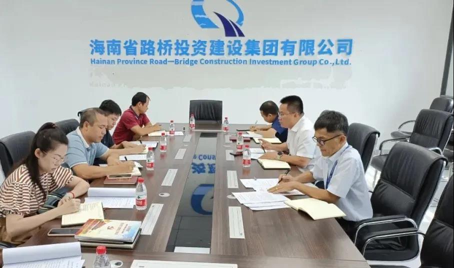 尊龙集团 (中国区)官方网站