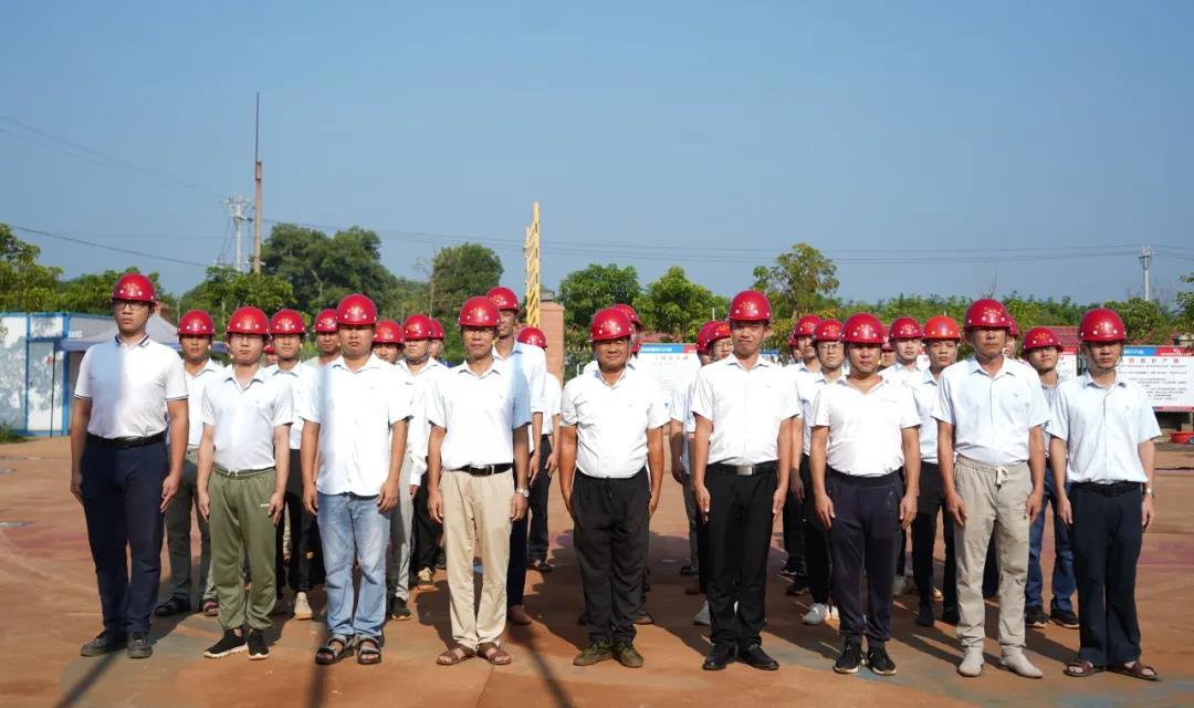 尊龙集团 (中国区)官方网站