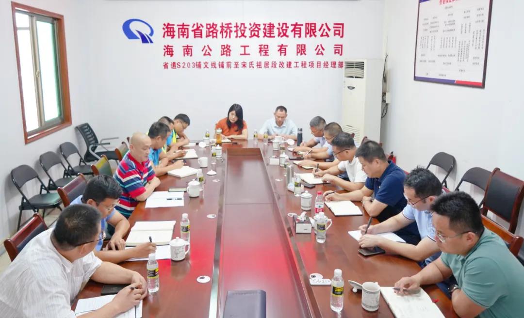 尊龙集团 (中国区)官方网站