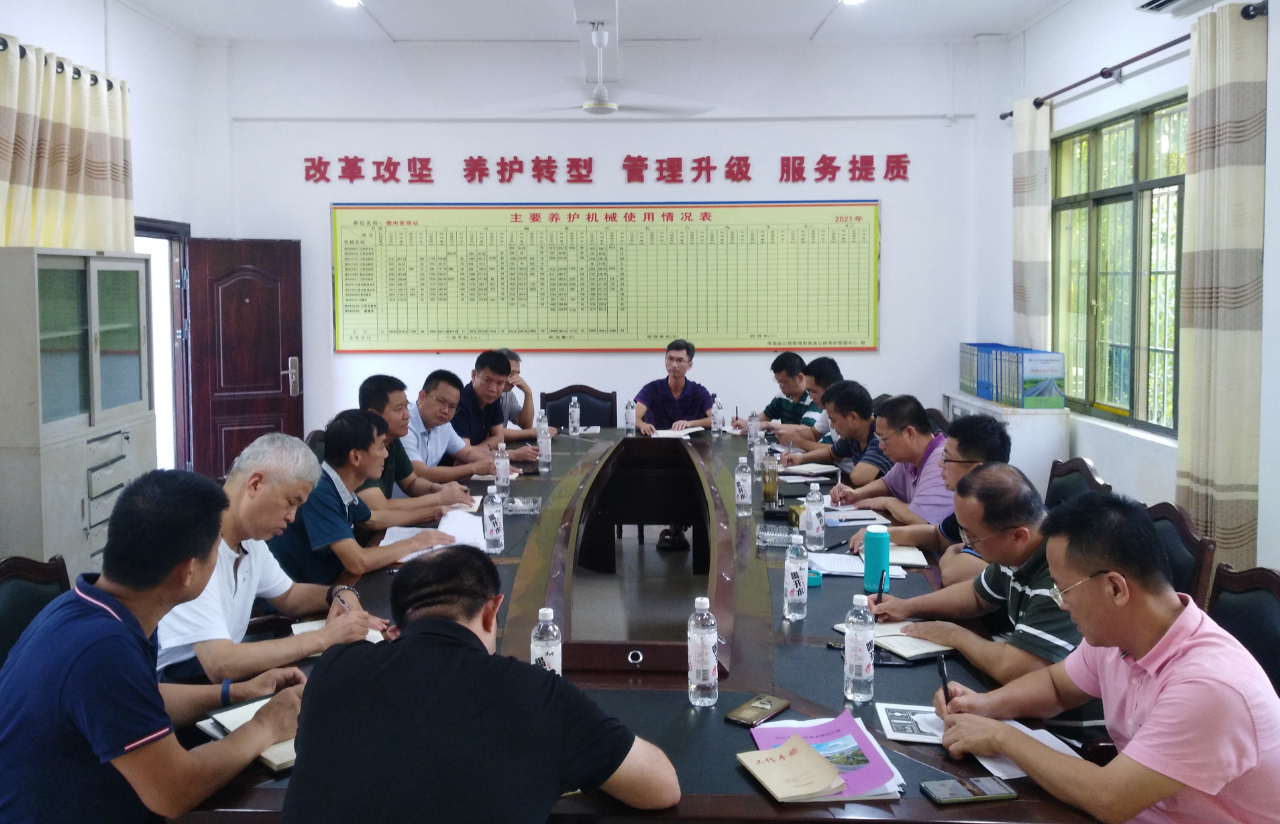 尊龙集团 (中国区)官方网站