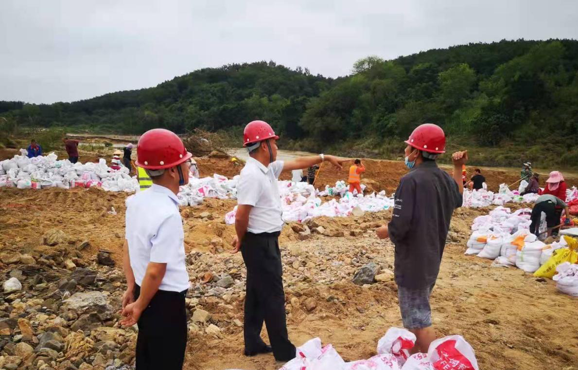 尊龙集团 (中国区)官方网站