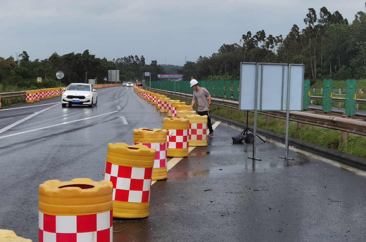 尊龙集团 (中国区)官方网站
