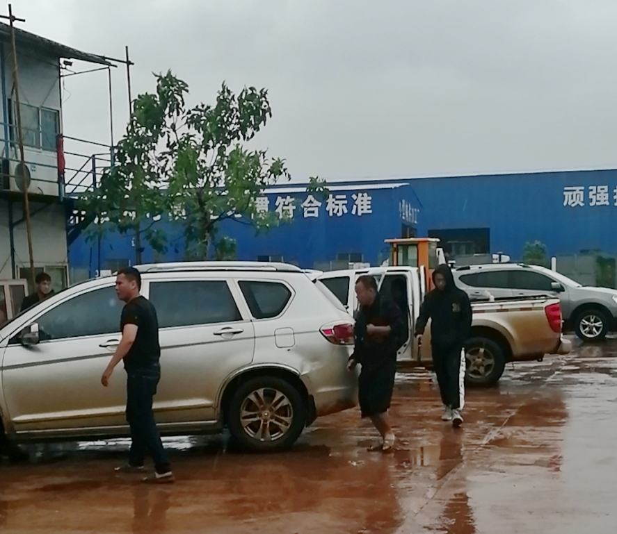 尊龙集团 (中国区)官方网站