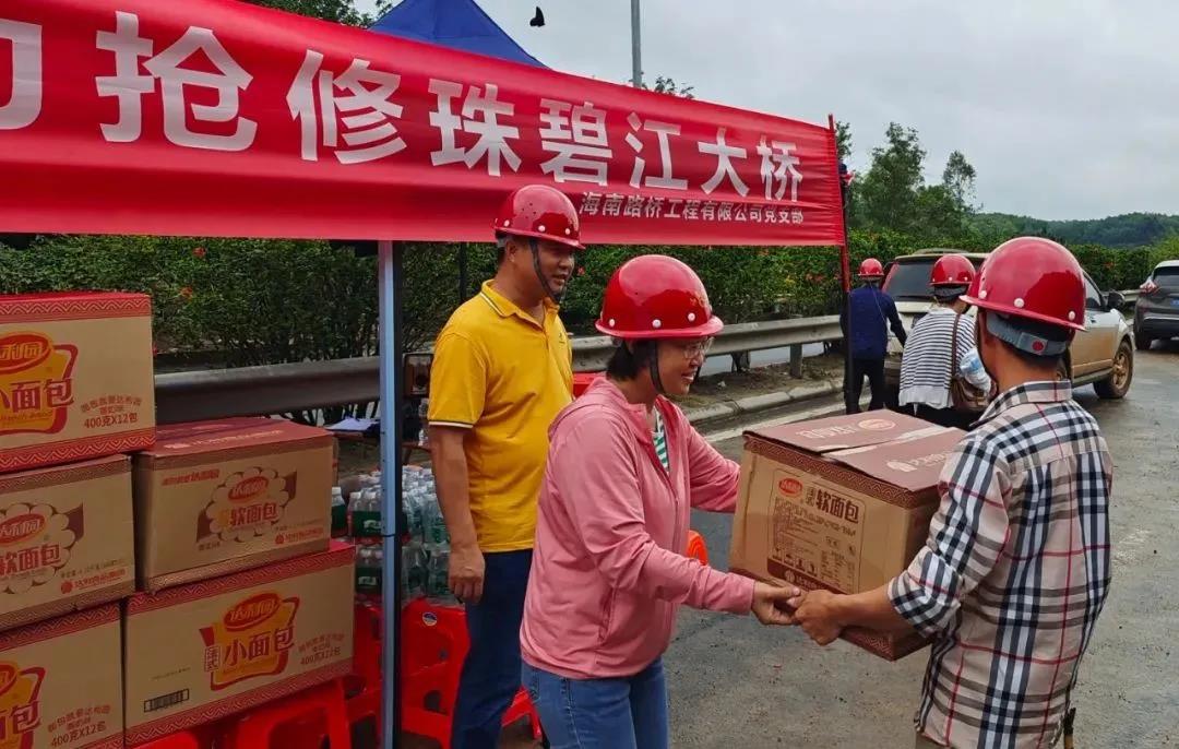 尊龙集团 (中国区)官方网站