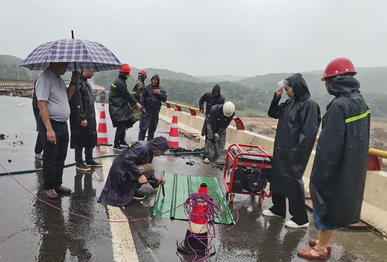 尊龙集团 (中国区)官方网站