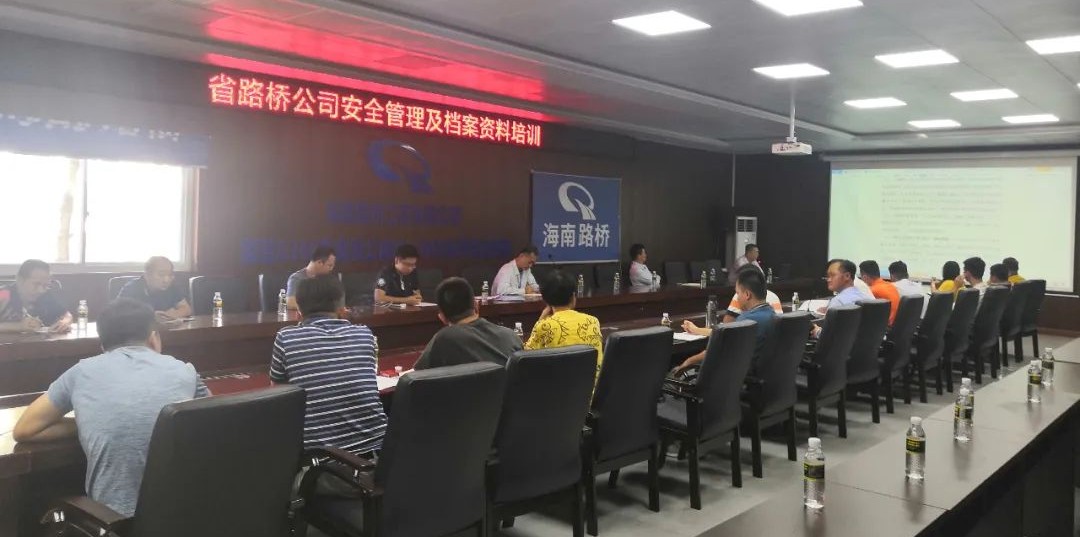 尊龙集团 (中国区)官方网站