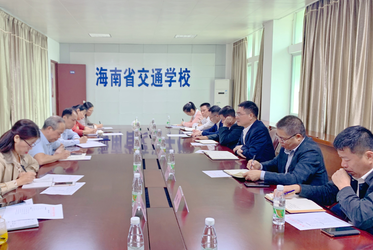 尊龙集团 (中国区)官方网站