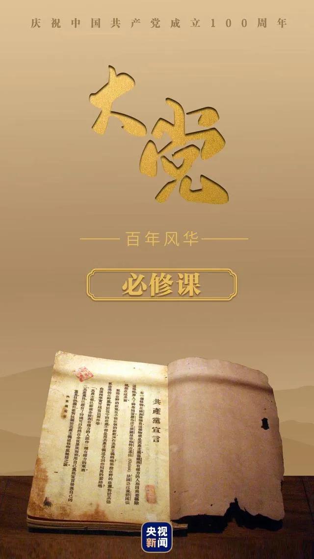 尊龙集团 (中国区)官方网站