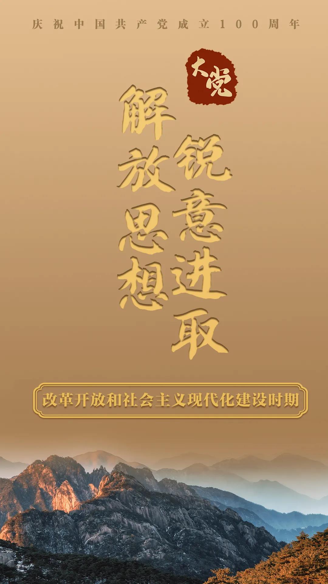 尊龙集团 (中国区)官方网站