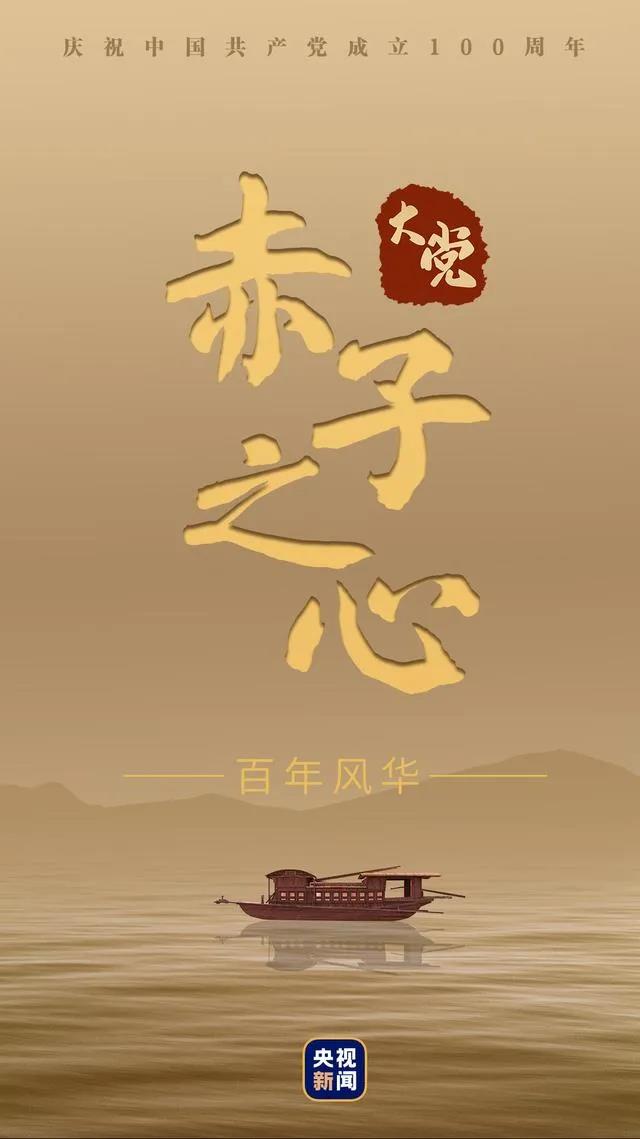 尊龙集团 (中国区)官方网站