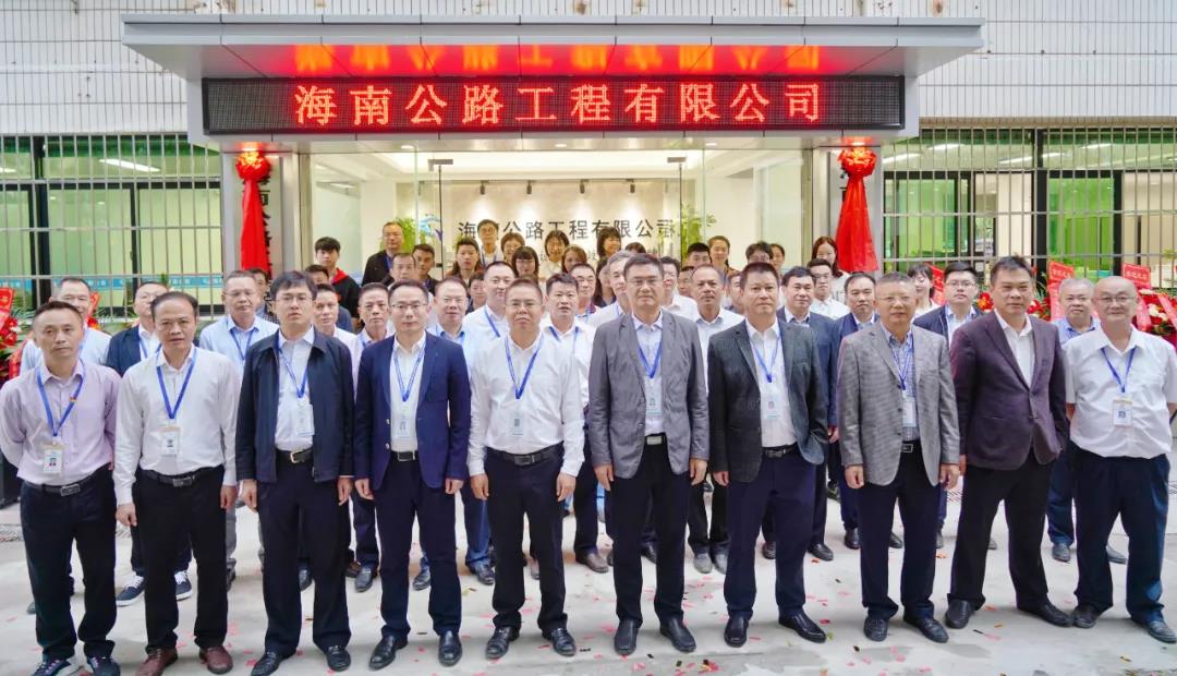 尊龙集团 (中国区)官方网站