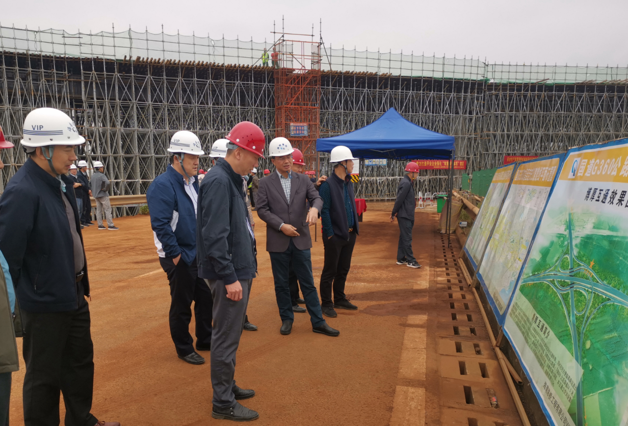 尊龙集团 (中国区)官方网站