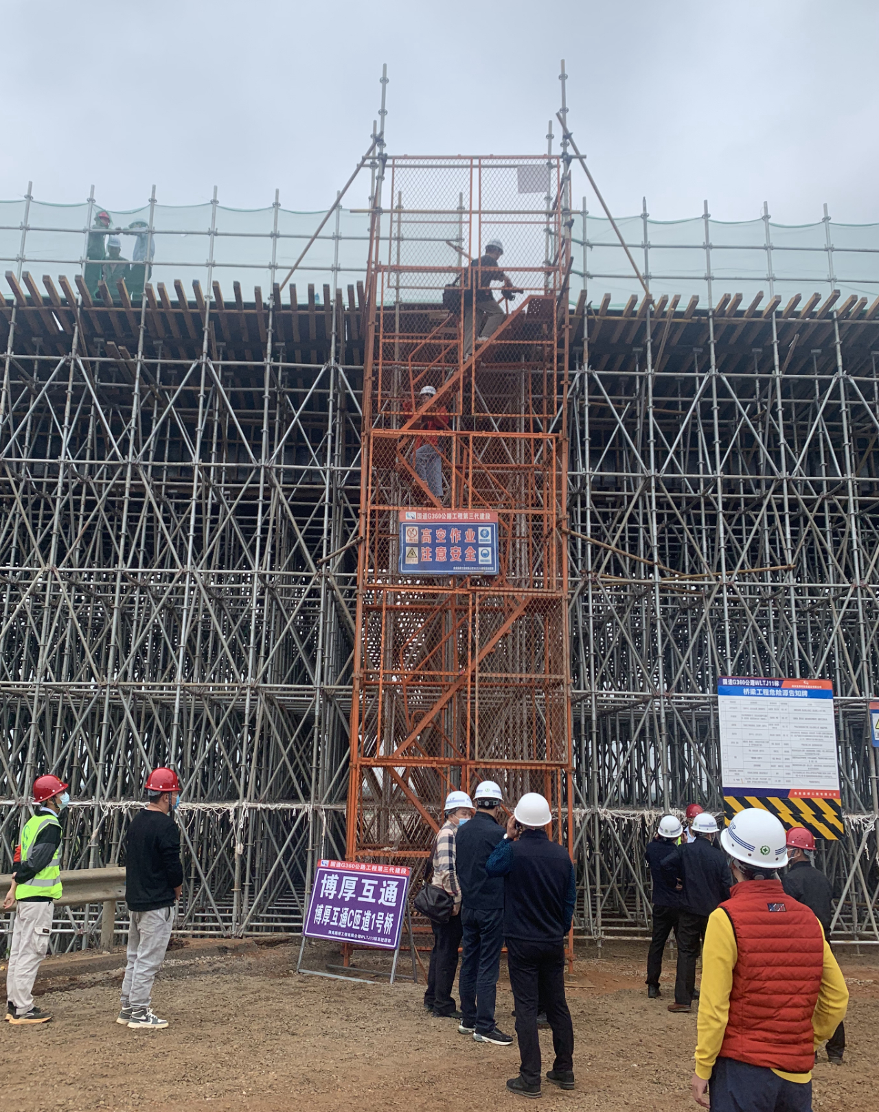 尊龙集团 (中国区)官方网站