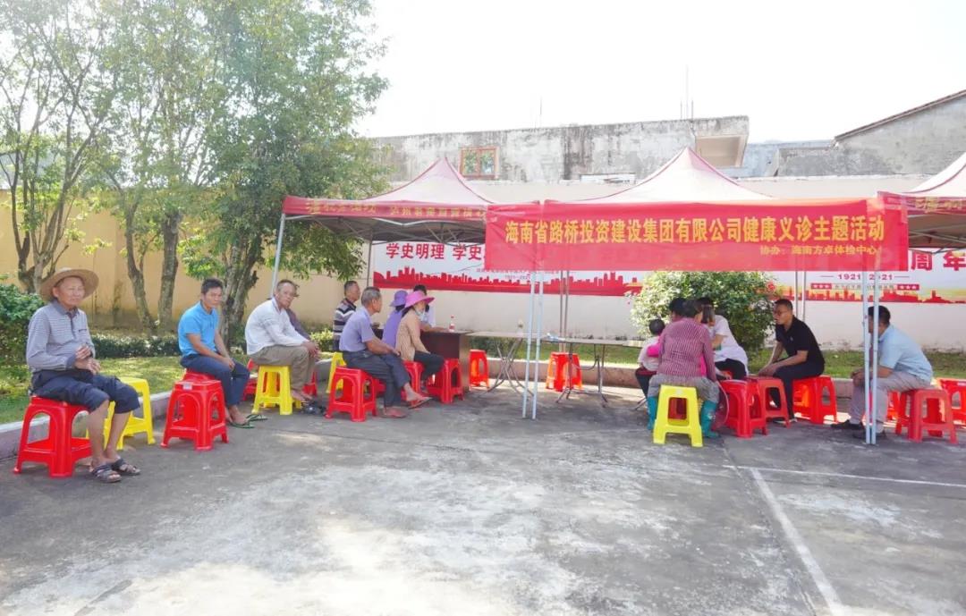 尊龙集团 (中国区)官方网站