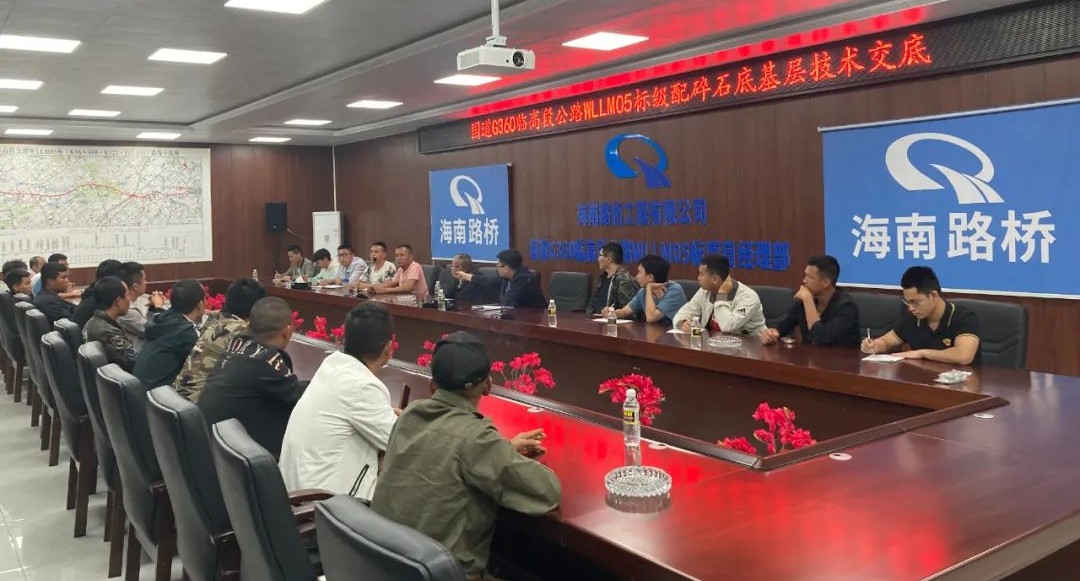 尊龙集团 (中国区)官方网站