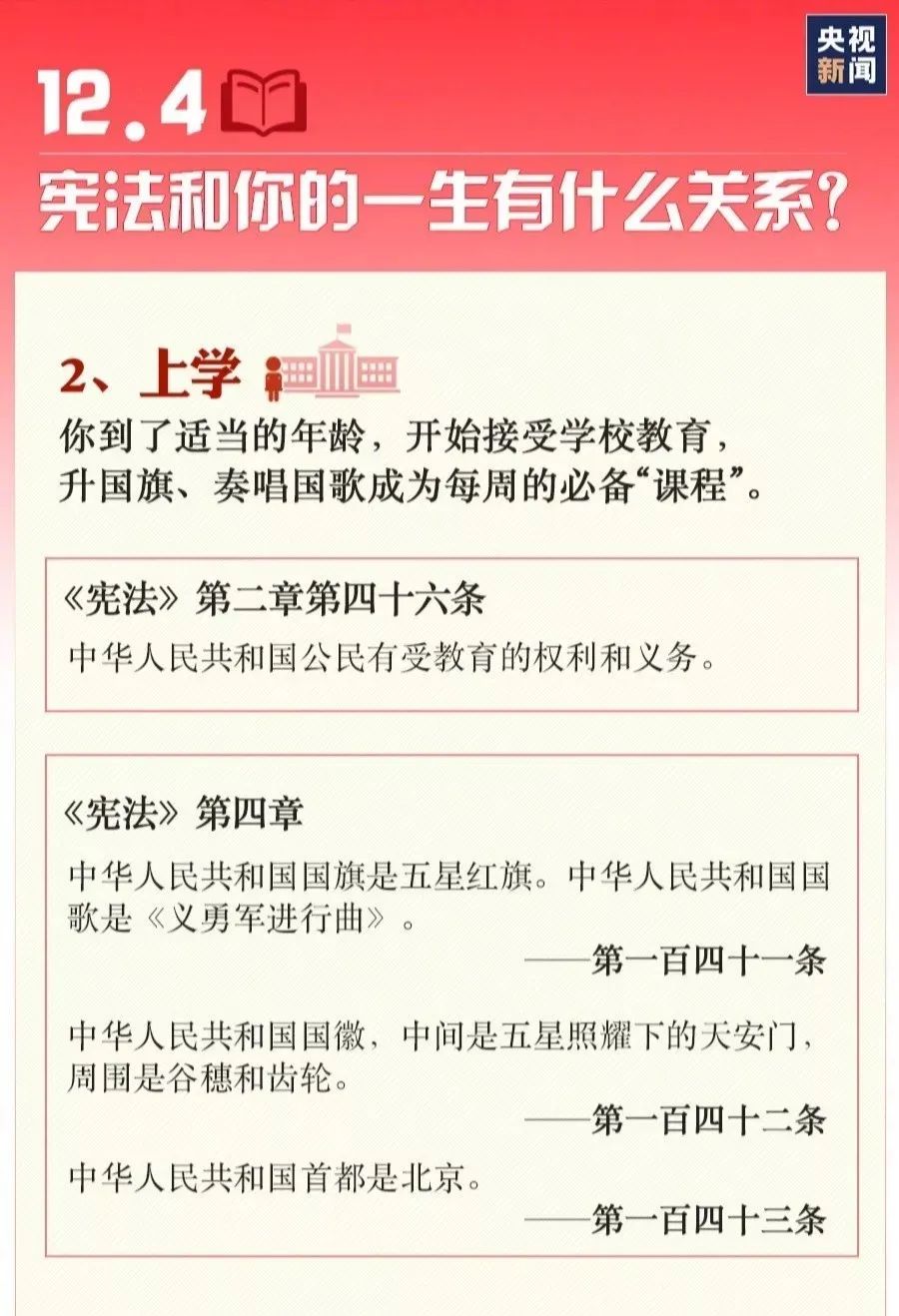 尊龙集团 (中国区)官方网站