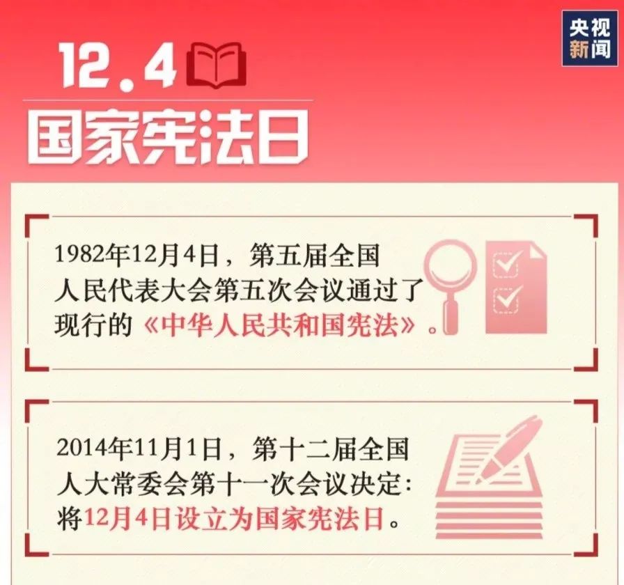 尊龙集团 (中国区)官方网站