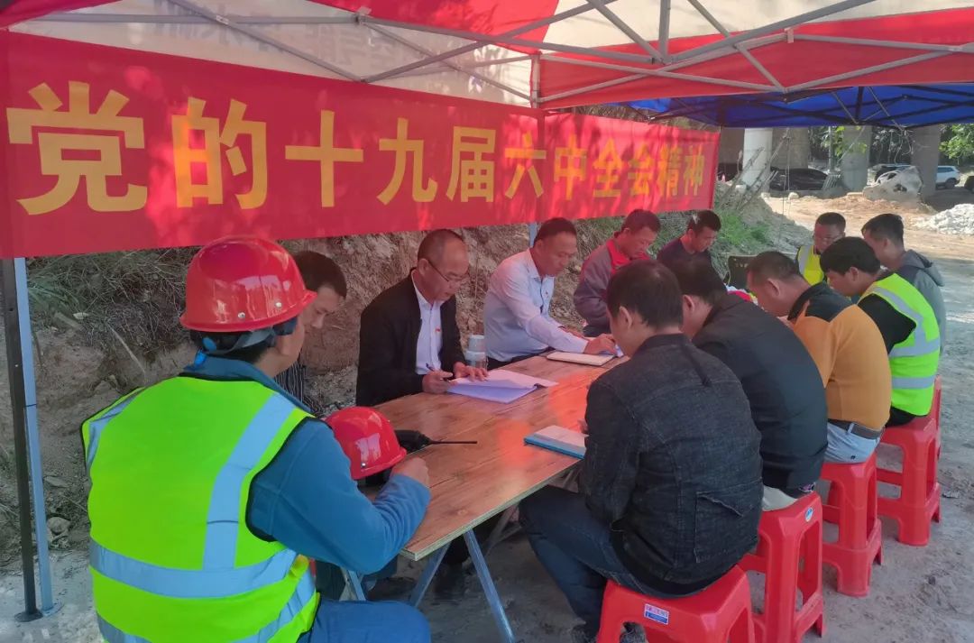 尊龙集团 (中国区)官方网站