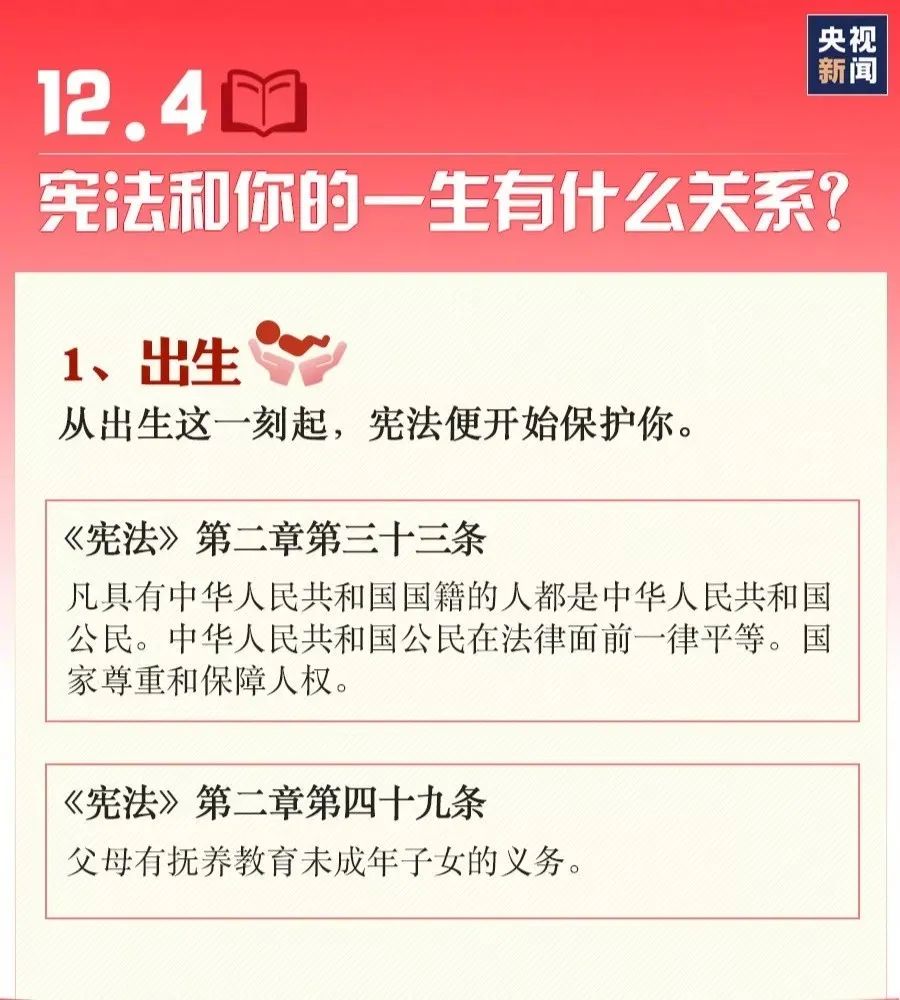 尊龙集团 (中国区)官方网站