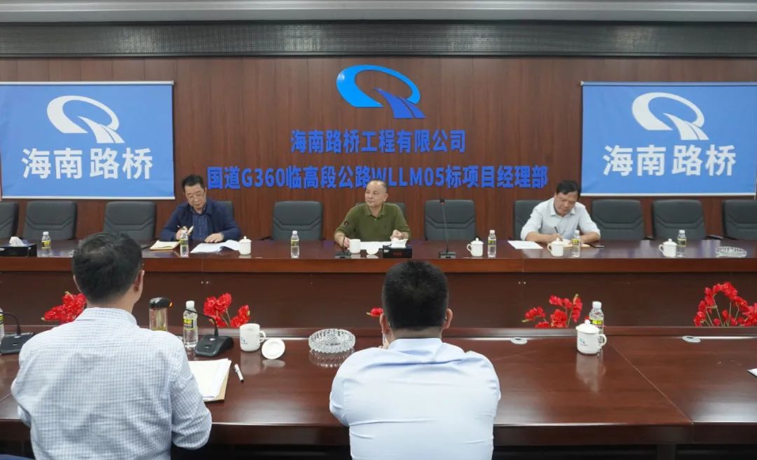 尊龙集团 (中国区)官方网站