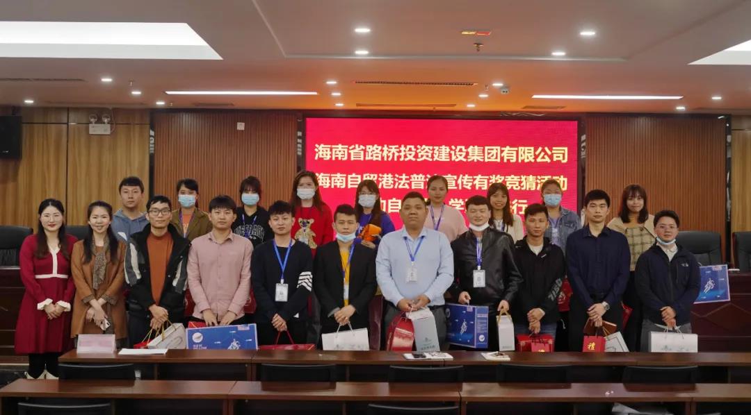 尊龙集团 (中国区)官方网站