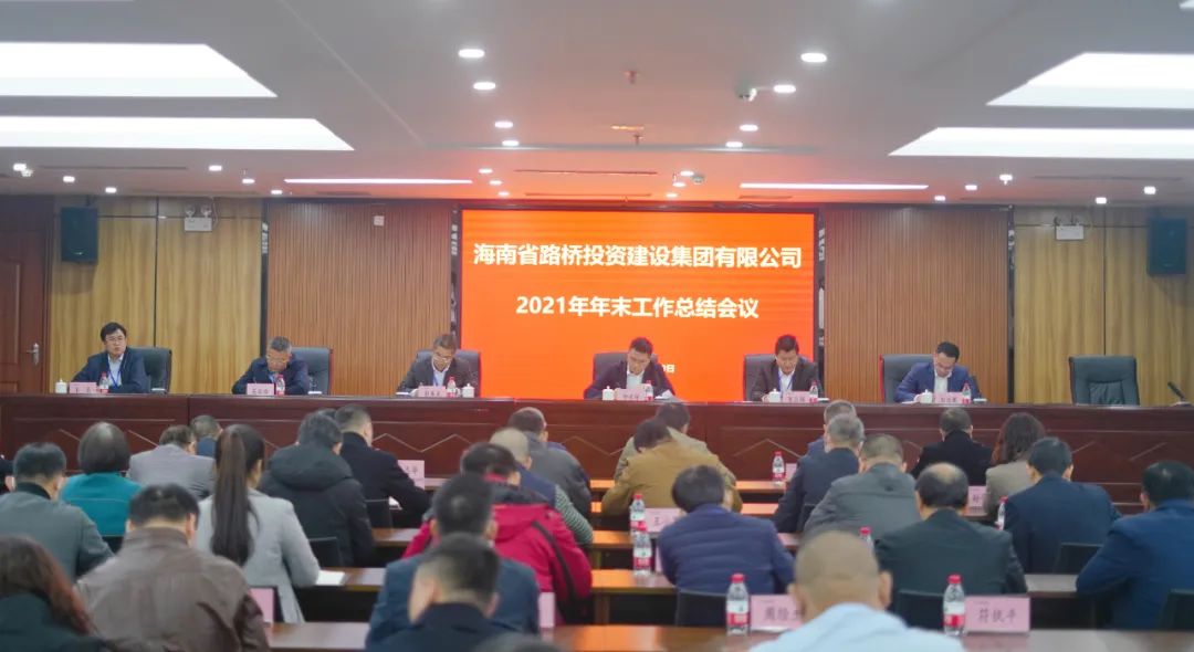 尊龙集团 (中国区)官方网站