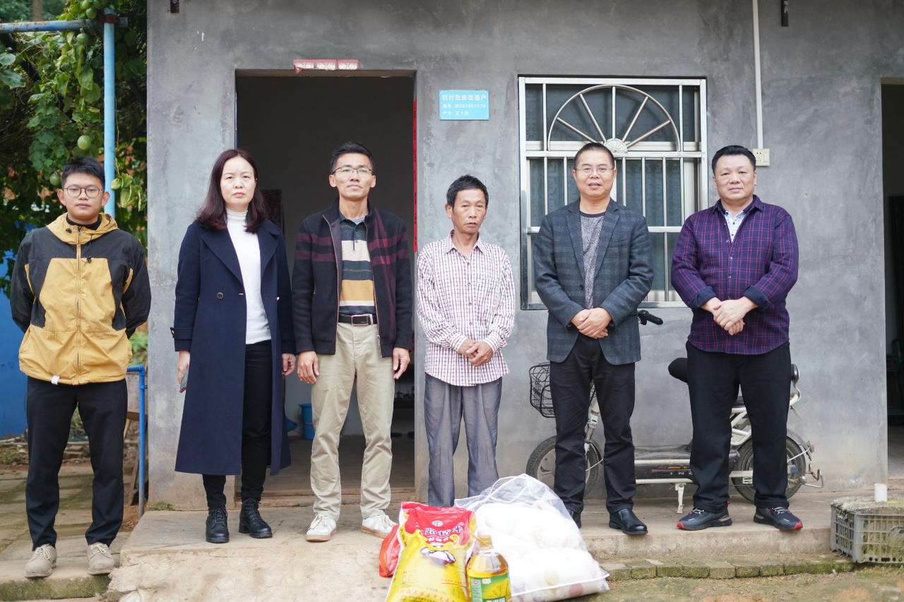 尊龙集团 (中国区)官方网站