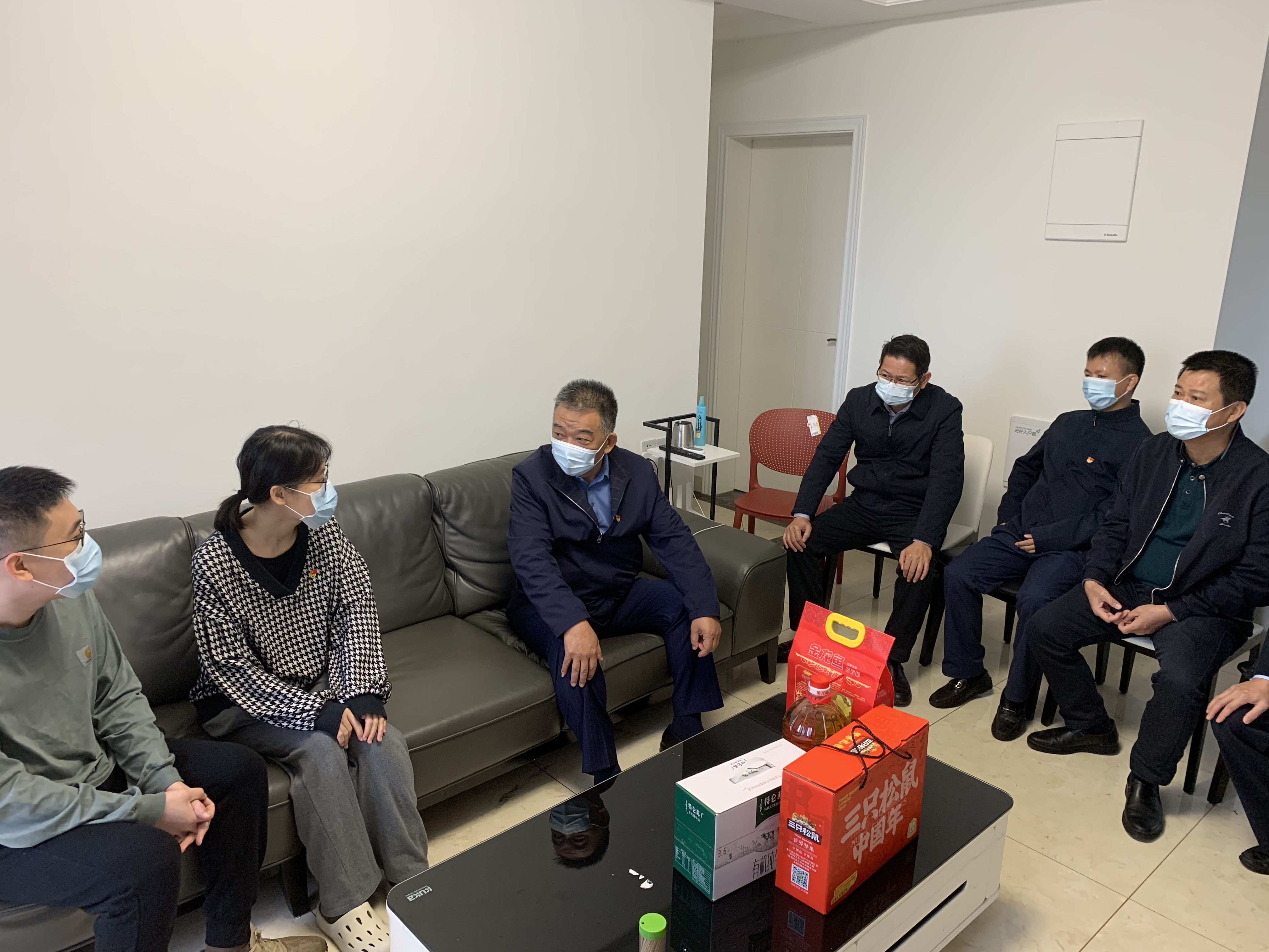 尊龙集团 (中国区)官方网站