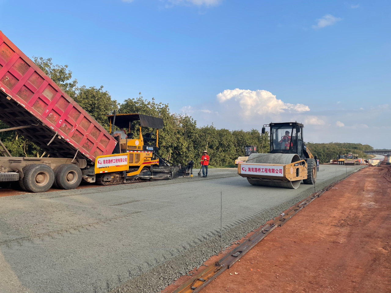 尊龙集团 (中国区)官方网站