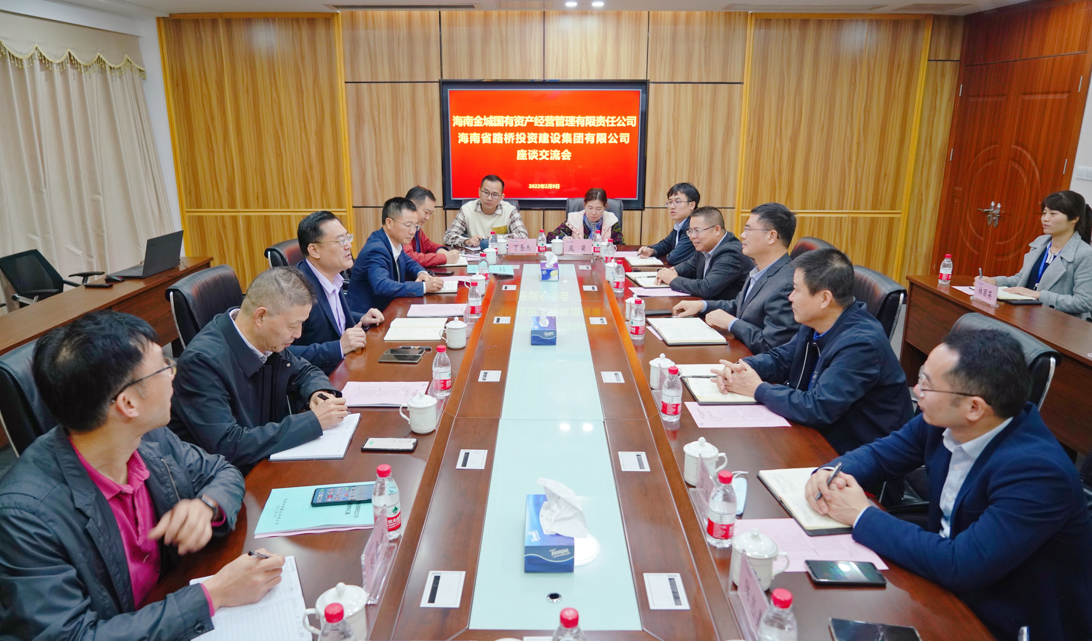 尊龙集团 (中国区)官方网站