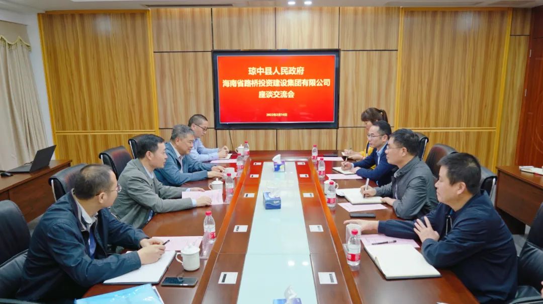 尊龙集团 (中国区)官方网站