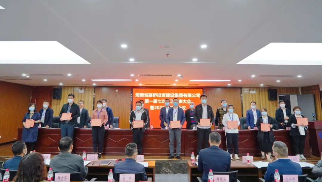 尊龙集团 (中国区)官方网站