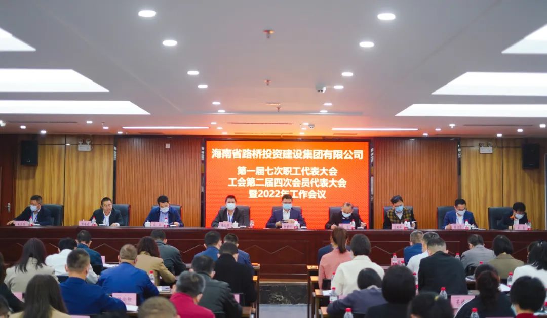 尊龙集团 (中国区)官方网站