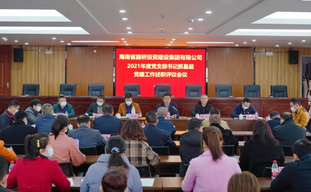 尊龙集团 (中国区)官方网站