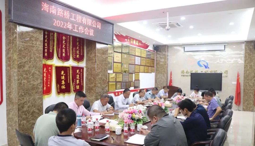 尊龙集团 (中国区)官方网站