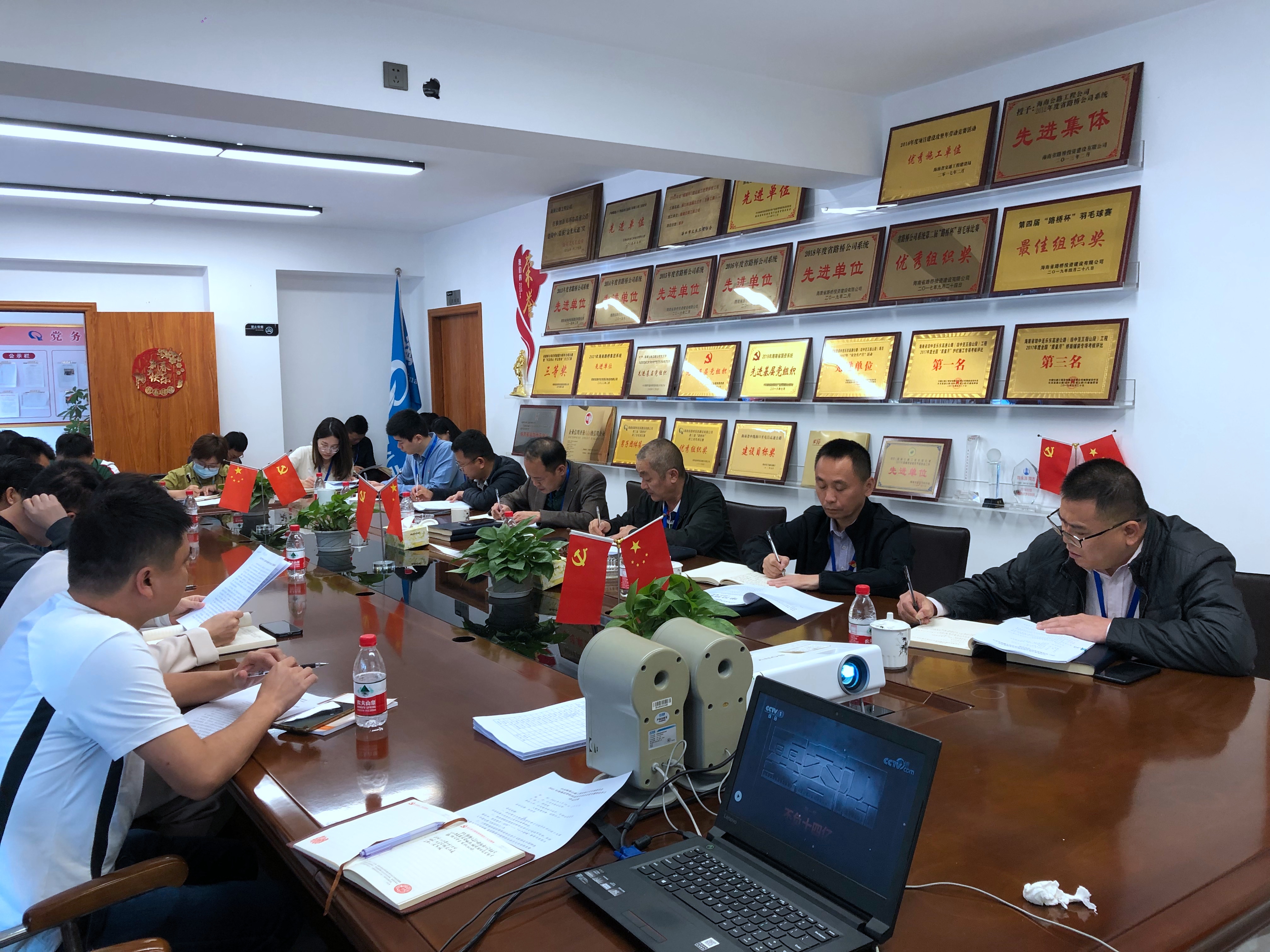 尊龙集团 (中国区)官方网站