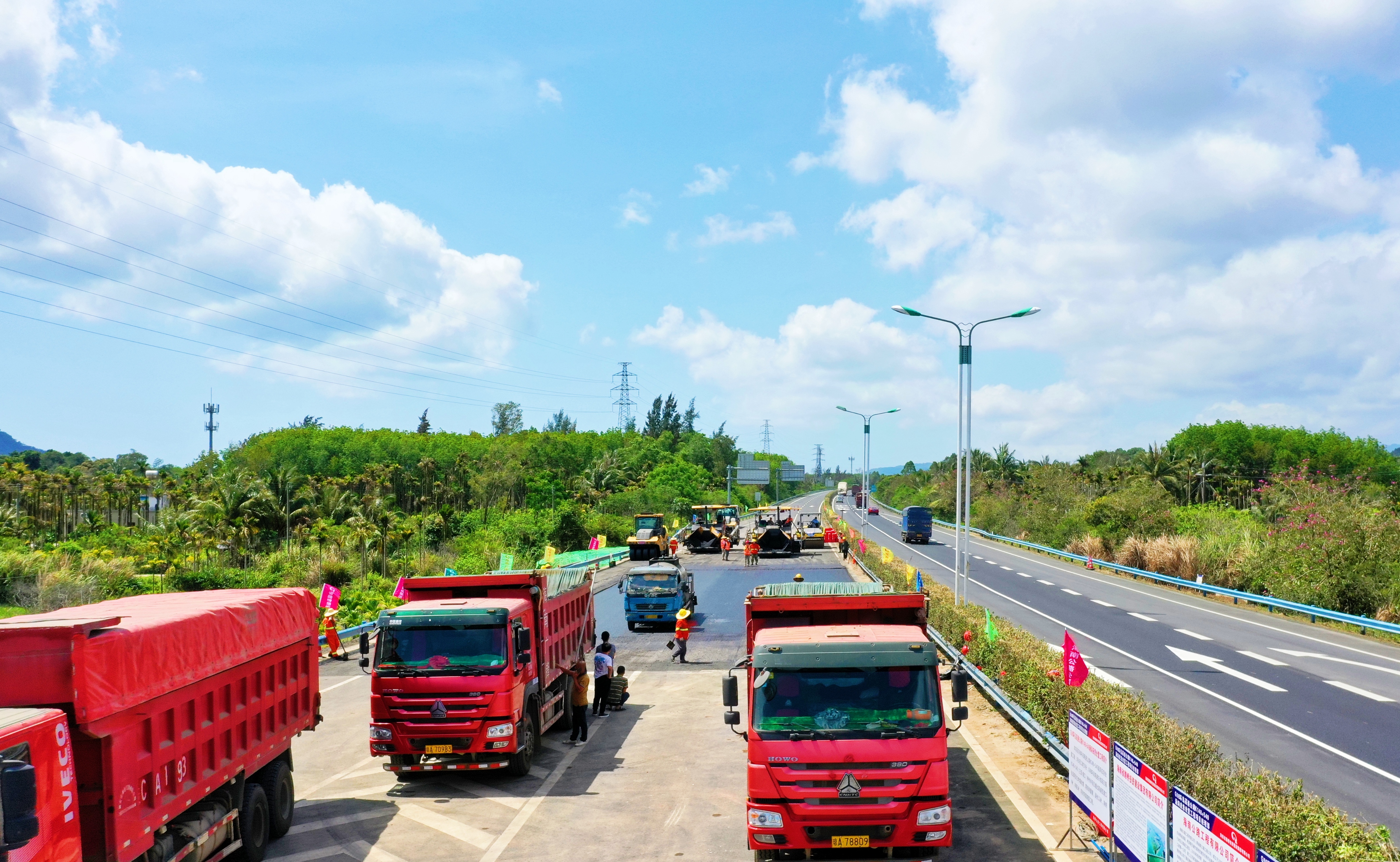 尊龙集团 (中国区)官方网站