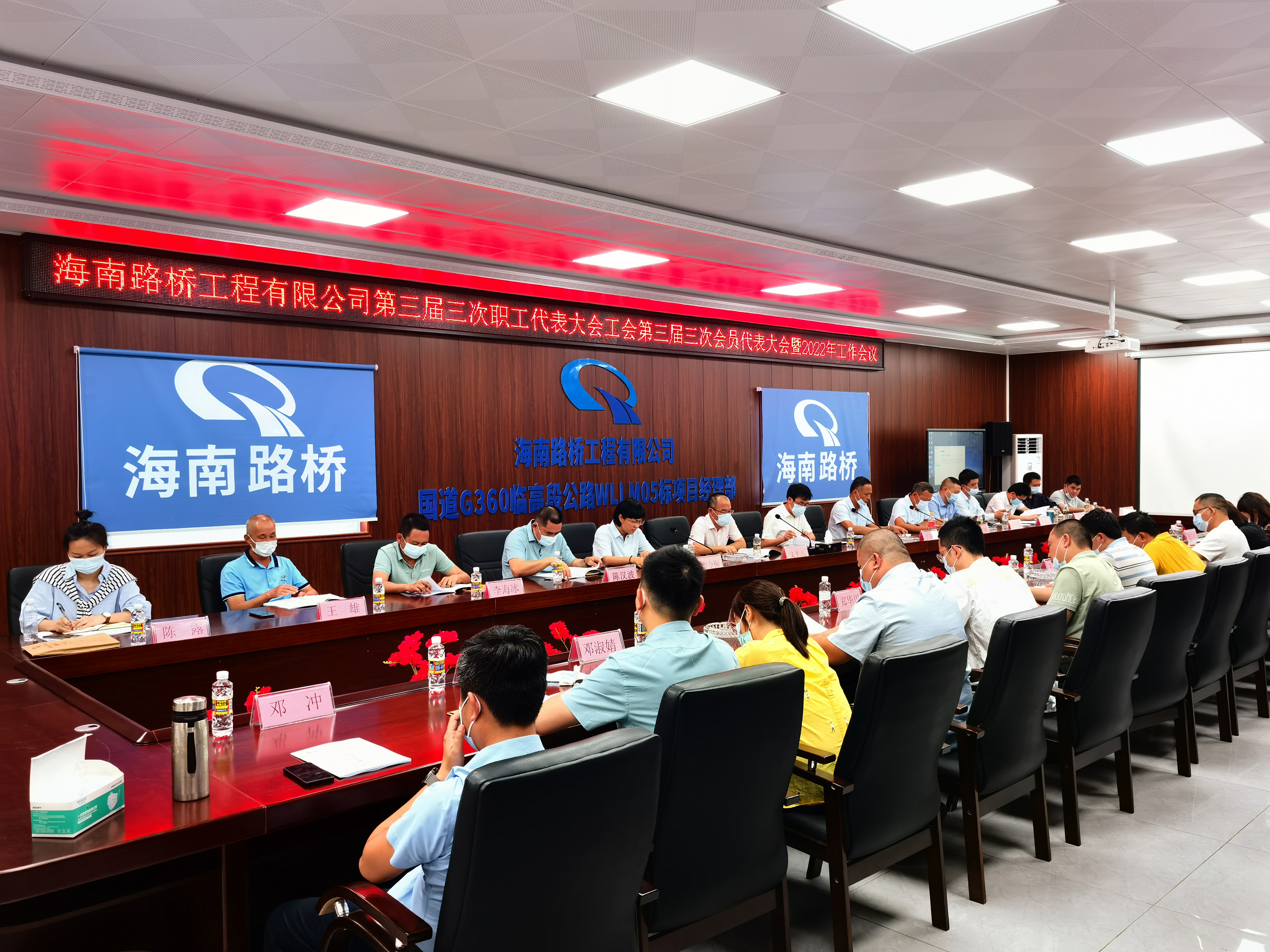 尊龙集团 (中国区)官方网站