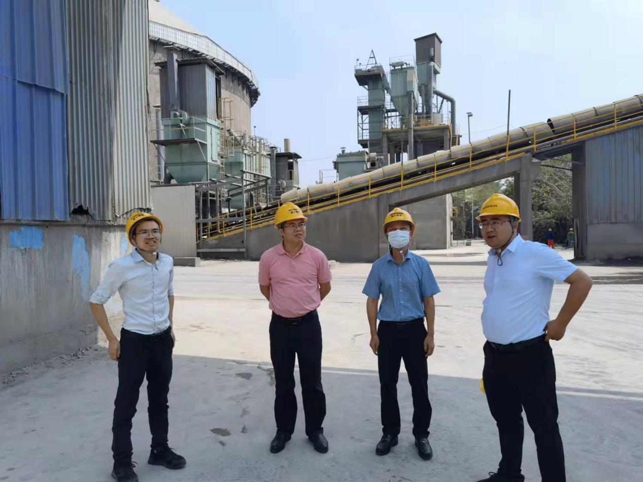 尊龙集团 (中国区)官方网站