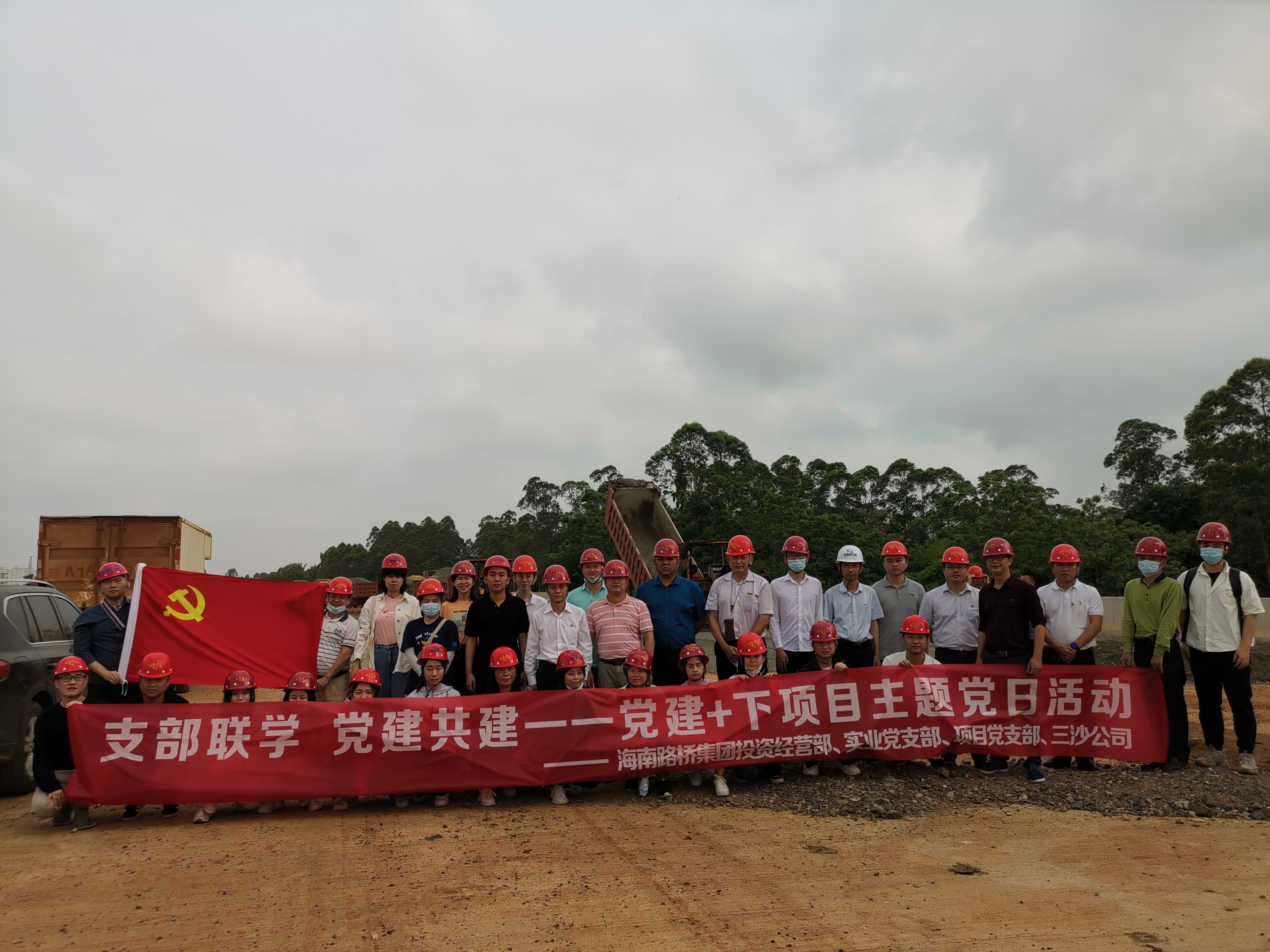 尊龙集团 (中国区)官方网站